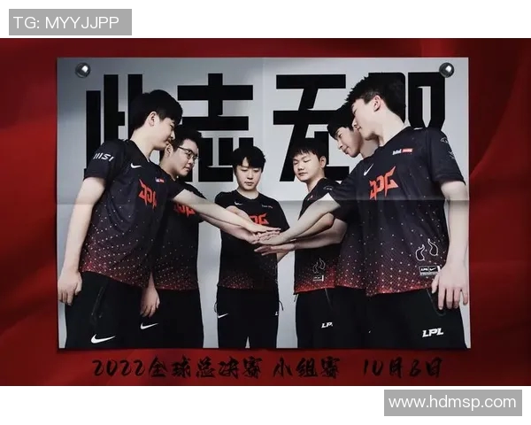 RNG全球总决赛历程回顾与奋斗精神的深度剖析