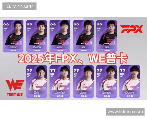 最新和平精英耐力排行榜揭晓FPX战队强势领跑前十名