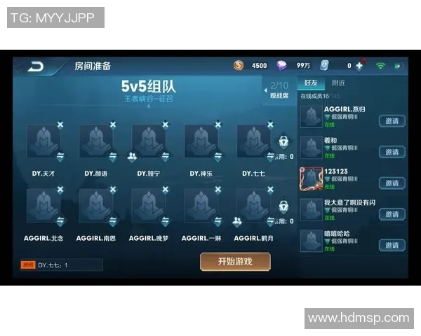 电竞数据探寻王者荣耀V5版本的强大力量与策略揭秘之旅