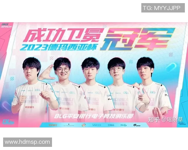 esports数据深入解析BLG战队在DOTA2比赛中的技术策略与战术运用 esports数据深入解析BLG战队在DOTA2比赛中的技术策略与战术运用