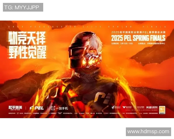 esports数据电竞比分分析和平精英赛事中BLG包夹策略的成败得失探讨