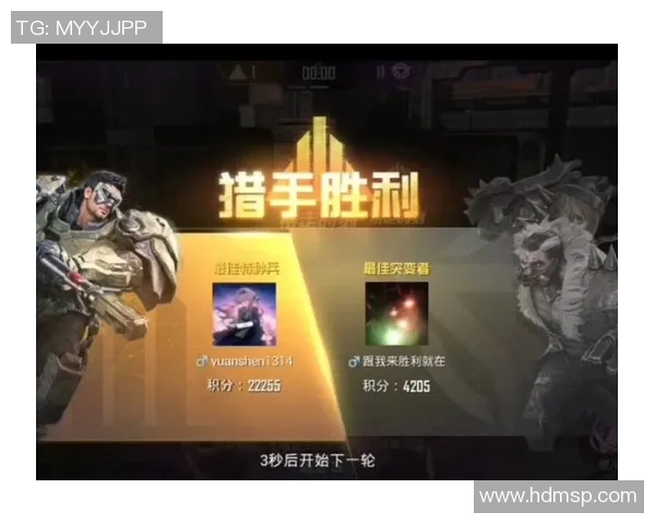 esports最新数据和平精英战术TES的盯防体系解析与实战应用探讨